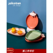 白菜价：聚可爱 北欧风创意果盘