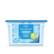 香味持久！妙满分 深层除菌洁净洗衣凝珠 10g*90颗