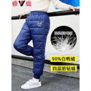 雅鹿 90%白鸭绒 中大童款外穿羽绒裤