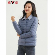 轻薄保暖！雅鹿 YJ61UE26o 男女款轻薄羽绒服