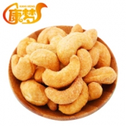 康梦 炭烧腰果 250g 两罐装