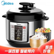 Midea 美的 WQC50A1P 电压力锅 5L +凑单品