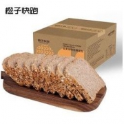 橙子快跑 全麦麸皮粗粮面包 1040g *2件