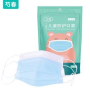 芍春 一次性防护口罩 100只装