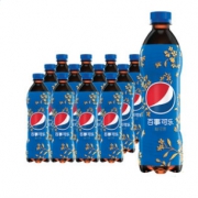 88VIP、限华东：百事可乐 太汽系列 桂花味可乐 500ml*12瓶 *3件 75.82元（多重优惠）
