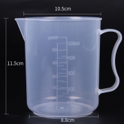 佳乐祺 透明带刻度量杯 500ml 送50ml量杯 1.6元包邮（需用券）
