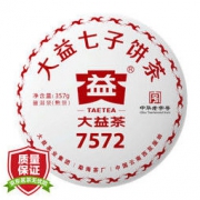 大益 普洱茶 茶叶 熟茶 茶 饼茶 唛号标杆 1801批次 7572 357g中华老字号 *4件