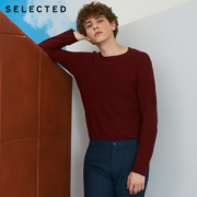 双色混织！SELECTED 思莱德 418324527 男士针织衫