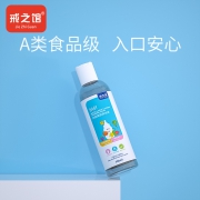 jiezhiguan 戒之馆 奶瓶清洗剂 300ml *2件 11.8元（需用券，合5.9元/件）