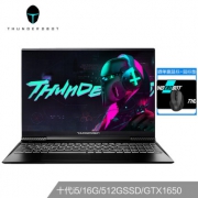 1日0点、新品发售： ThundeRobot 雷神 911Air 星战三代 15.6英寸游戏本（i5-10200H、16GB、512GB、GTX1650）