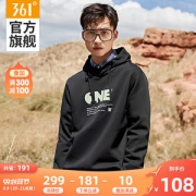 361度 2020秋季新款 男连帽运动卫衣 套头衫