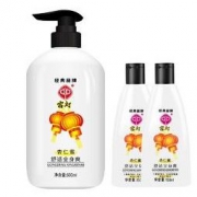 白菜价： 宫灯杏仁蜜身体乳 800ml