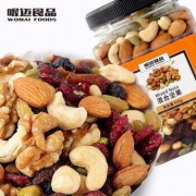 plus会员：喔迈 每日坚果混合坚果散装 500g*2件