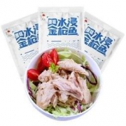 泰祥水浸金枪鱼健身餐即食鱼肉吞拿鱼生鲜海鲜罐头寿司食材 方便速食即食罐头 100g*10袋