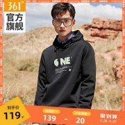 361度 2020秋季新款 男连帽运动卫衣 套头衫