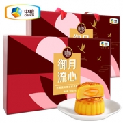 中粮时怡 御月流心奶黄月饼礼盒 50g*6枚装 *4件