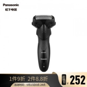 Panasonic 松下 ES-WSL7D 电动剃须刀 +凑单品