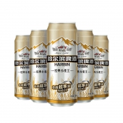 哈尔滨啤酒 经典小麦王 550ml*20听 49.9元包邮（需用券）