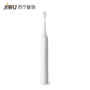 苏宁极物 V7-A 充电式声波震动牙刷 自带一个刷头