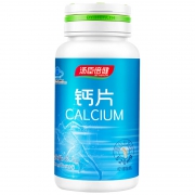 汤臣倍健 柠檬酸钙50片一瓶装 券后￥9.9