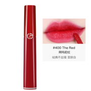 21日0点！GIORGIO ARMANI 乔治·阿玛尼 臻致丝绒哑光唇釉 6.5ml #400