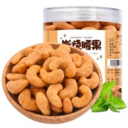 憨豆熊 炭烧熟腰果 250g*4罐