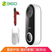 12日0点：360 D819 智能可视门铃