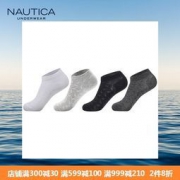 Nautica 诺帝卡 40S精梳棉男士船袜 4双装