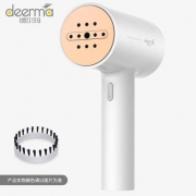 Deerma 德尔玛 DEM-GT100 手持挂烫机