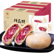 清香不腻！花研巧遇 正宗玫瑰鲜花饼 300g