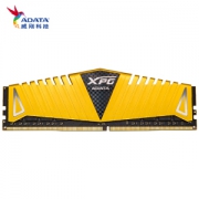 ADATA 威刚 XPG-Z1 游戏威龙 DDR4 3200 台式机内存条 8GB