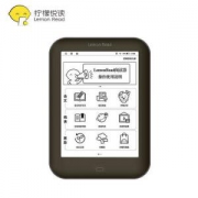 LemonRead柠檬悦读 M1 电纸书 阅读器
