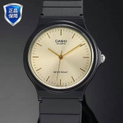 百亿补贴：CASIO 卡西欧 MQ-24-1B 中性款小黑表