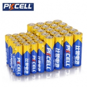 【40粒】5号/7号碳性干电池遥控器