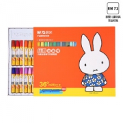 M&G 晨光 FGM90059 米菲油画棒 36色 *4件 +凑单品