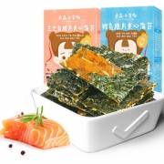 【良品铺子】夹心海苔40g*3盒
