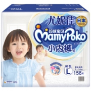 PLUS会员：妈咪宝贝 小内裤L156片 9-14kg*2件