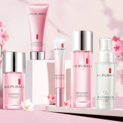 美肤宝 自然白粉嫩护肤套装5件套（洗面奶75ml+爽肤水95ml+乳液55ml+BB霜40ml+眼部精华15ml)(美白淡斑男女)