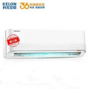 KELON 科龙 KFR-35GW/QBA3a(1V01) 1.5匹 变频冷暖 壁挂式空调