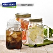 白菜价：glasslock 三光云彩 带盖冷饮玻璃杯 500ml