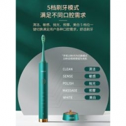 LEBOND 力博得 LBE0658 电动牙刷 刷头*6