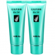 拍下立减13 完美 补水保湿祛痘芦荟胶40g*2支 券后￥54