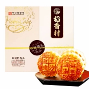 稻香村 如意双层 月饼礼盒 600g