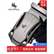 JIFANPAUL 纪梵保罗 男士自动扣腰带 110-125cm