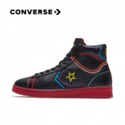 CONVERSE 匡威 Pro Leather 167332C 情侣款高帮板鞋