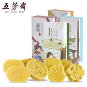 五芳斋 绿豆糕伴手礼桂花糕 100g