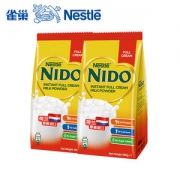 荷兰进口 雀巢 NIDO 全脂高钙奶粉 400g/袋