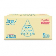 28日22点：C&S 洁柔 乳霜抽纸 3层100抽*12包