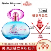 Salvatore Ferragamo 菲拉格慕 梦中情人 女士淡香水 30ml