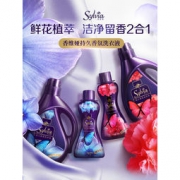 立白 香维娅香氛洗衣液 3.9kg